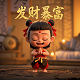 imi是什么